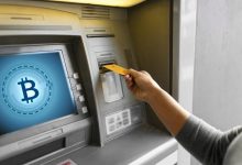 how-do-bitcoin-atms-work-and-what-is-the-system-behind-it?